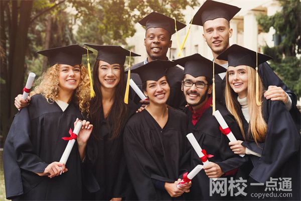 2023浙江旅游職業(yè)學院學費多少錢一年(2023年各專業(yè)收費標準)