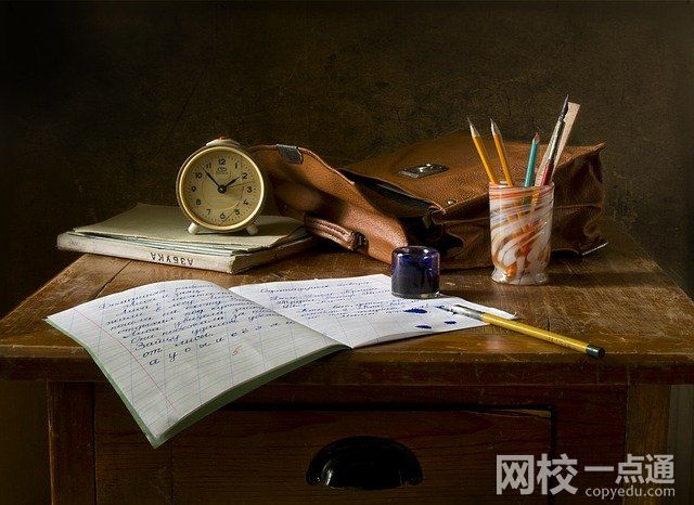 2023中國大學(xué)就業(yè)質(zhì)量排名(2023年高校就業(yè)質(zhì)量排名前幾名)