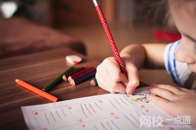 廣東嶺南職業(yè)技術學院錄取分數(shù)線2025年(今年高考所有分數(shù)線一覽表參考)