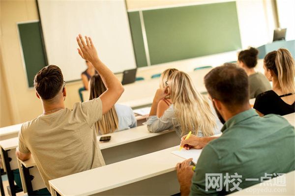 青海師范大學(xué)怎么樣(各專業(yè)最低分?jǐn)?shù)線排名位次)