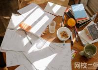 2022年廣東外語藝術職業(yè)學院錄取分數(shù)線(2022年各省份錄取分數(shù)線及位次參考)