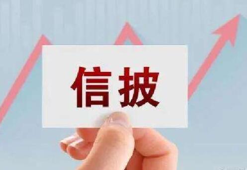 年內(nèi)共有73家上市公司被立案 為什么這么多？