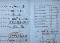 阿爾茨海默病照護(hù)者:2年沒睡踏實(shí)過 為什么這么久？