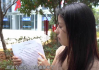 入職幾月懷孕拒絕調(diào)薪調(diào)崗被辭退 為什么引熱議？