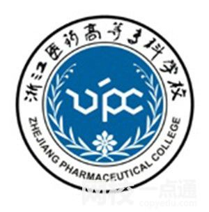 浙江藥科職業(yè)大學(xué)2024在浙江省錄取分?jǐn)?shù)線(各專業(yè)最低分?jǐn)?shù)線一覽表公布)