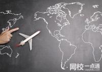 杭州電子科技大學2024在浙江省錄取分數(shù)線(各專業(yè)最低分數(shù)線一覽表公布)