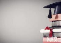 浙江財經大學2024在浙江省錄取分數(shù)線(各專業(yè)最低分數(shù)線一覽表公布)