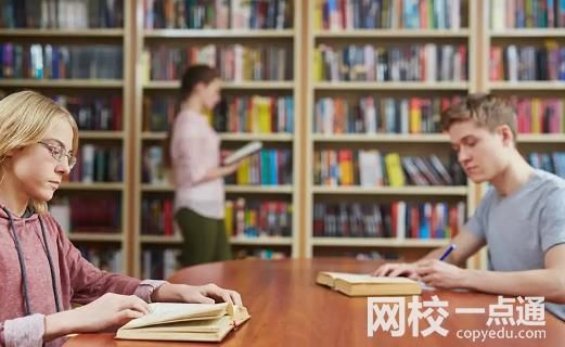 山東建筑大學(xué)2024在山東省錄取分?jǐn)?shù)線(各專業(yè)最低分?jǐn)?shù)線一覽表公布)