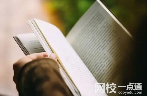 青島農(nóng)業(yè)大學(xué)2024在山東省錄取分?jǐn)?shù)線(各專業(yè)最低分?jǐn)?shù)線一覽表公布)