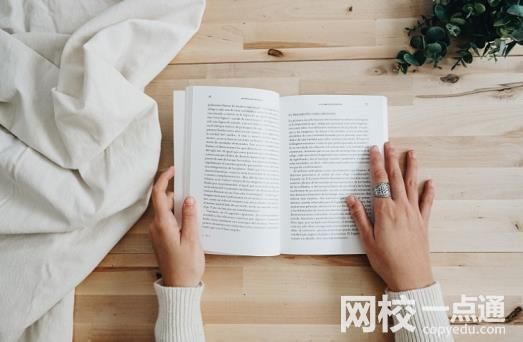 河南財(cái)經(jīng)政法大學(xué)2024在河南省錄取分?jǐn)?shù)線(最低分?jǐn)?shù)線及位次排名出爐)