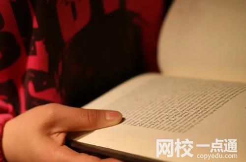 山東第一醫(yī)科大學(xué)2024在山東省錄取分?jǐn)?shù)線(最低分?jǐn)?shù)線及位次排名出爐)