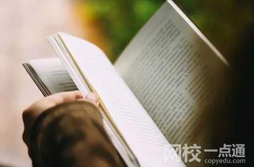 中國美術學院2024在北京市錄取分數線(最低分數線及位次排名出爐)