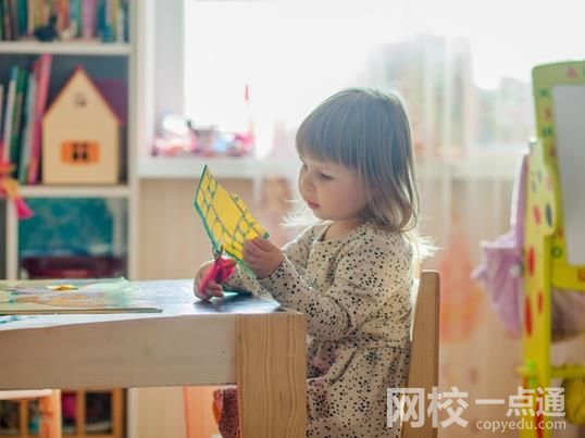 延邊大學2024在吉林省錄取分數(shù)線(最低分數(shù)線及位次排名出爐)