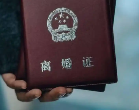 離婚跟拍師:1800一次需求比結(jié)婚多 為什么這么火爆？