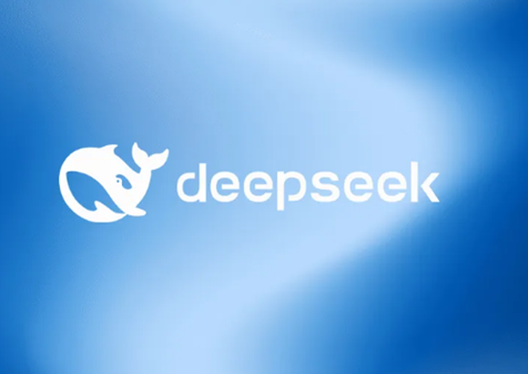 DeepSeek扔的第二枚開(kāi)源王炸是什么 為什么這么厲害？