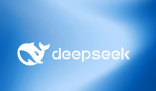 DeepSeek扔的第二枚開(kāi)源王炸是什么 為什么這么厲害？