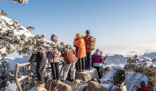 黃山風(fēng)景區(qū)對女性游客免門票7天 到底是什么時候？