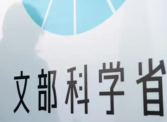 日本有74名兒童下落不明 實(shí)在太恐怖了