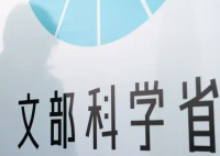 日本有74名兒童下落不明 實在太恐怖了