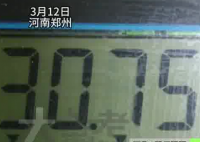2歲女孩總是吃不飽體重長(zhǎng)到60斤 究竟是怎么回事？