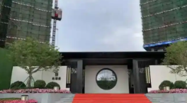 30多名男子被女友“劉佳”誘導(dǎo)買房 到底是什么情況？