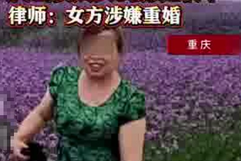 與女友同居31年 女友離世男方被趕 為什么引爭(zhēng)議？