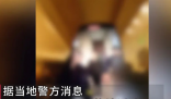 被代駕因2.6元舉報的KTV停業(yè)整頓 究竟是怎么回事？
