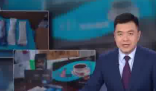 央視曝光所謂瘦身咖啡真相 實(shí)在太可惡了