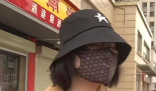 女子借親朋好友3700多萬未還 究竟是怎么回事？