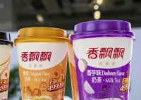 香飄飄奶茶漲價(jià)至16元一杯 為什么這么貴？
