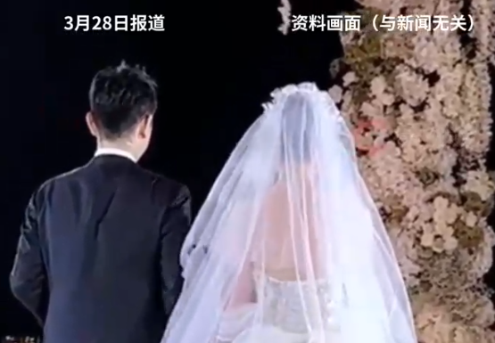 95后女孩出租自己 1年假結(jié)婚七八次 為什么引熱議？