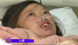 “袖珍”孕媽?xiě)言?0周體重僅62斤 為什么這么輕？