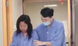 割肝救妻男子回應(yīng)妻子去世:不后悔 實在太悲劇了