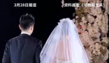 95后女孩出租自己 1年假結(jié)婚七八次 為什么引熱議？