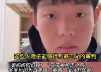被搶嬰兒18年后直面人販子 事件始末2025最新消息