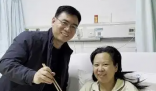 男子停車救人救到自己老婆 這也太暖心了