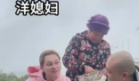 “網(wǎng)紅洋媳婦”突然去世 當(dāng)?shù)刈C實(shí) 究竟是怎么回事？