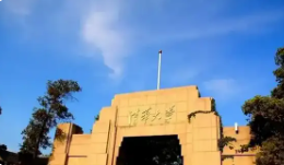 清華教師遭遇“百萬保險(xiǎn)”詐騙 這也太意外了