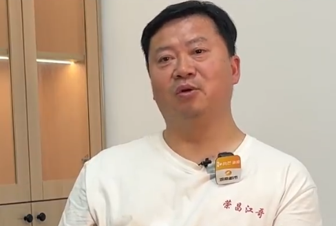 鹵鵝哥稱(chēng)房貸已經(jīng)停了幾個(gè)月 為什么這么慘了？