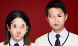 33歲男子疑因思念亡妻殉情 究竟是怎么回事？