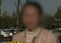 結(jié)婚3年妻子開(kāi)著寶馬帶孩子消失了 事件始末2025最新消息