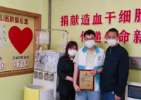 夫妻閉店3天陪兒子救了個(gè)人 實(shí)在太感人了