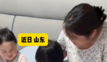 兒媳每月給婆婆3000元感謝其幫帶娃 實(shí)在太暖心了