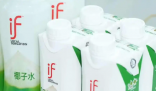 if椰子樹(shù)赴港IPO 46人年入1.5億美元 為什么引爭(zhēng)議？