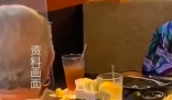 餃子在美國身價漲到一美元一個 為什么這么貴？
