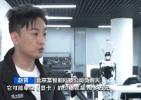 上架即秒光 2600億元大市場(chǎng)爆發(fā) 為什么這么火爆？