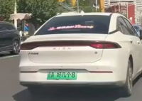 太原現(xiàn)“晉A好幾個(gè)8”車牌 交警調(diào)查 究竟是怎么回事？