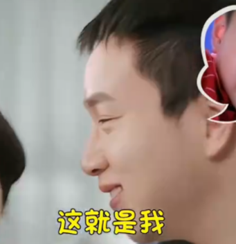 旺仔牛奶廣告男主角長(zhǎng)大了 這也太快了吧