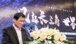 電梯大王25億元股權由配偶一人繼承 為什么引爭議？