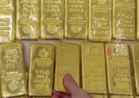 男子月薪3000元借貸60萬炒金 事件始末2025最新消息